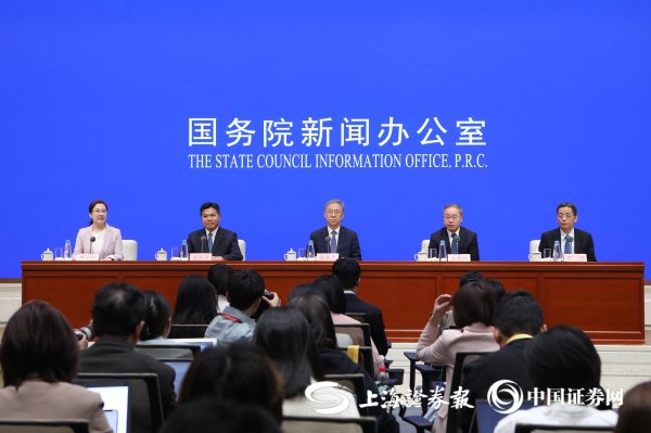 美港通证券 人力资源社会保障部副部长俞家栋：加快推出增量政策 对企业加大扩岗支持