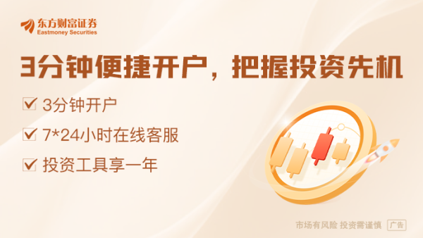 金猪配资 关税大逆转！全球零售巨头紧急通知恢复出货