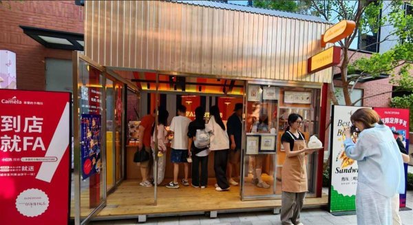 双悦网 五一探首店④“把黄鹤楼一口吃进肚子……”汉产地标饼干火出圈