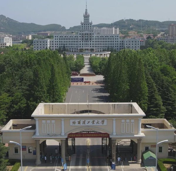 全智股配 航拍哈尔滨工业大学，明白美国为何要制裁了？大国重器