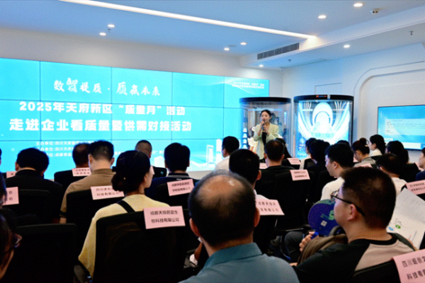 安联 激活质量动能，护航“立园满园”